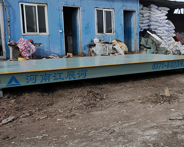 電子汽車(chē)衡廠家 地磅稱(chēng)重軟件